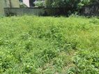 Super Land for Sale Nugegoda