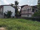 Super Land for Sale Nugegoda