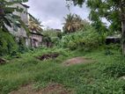 Super Land for Sale Nugegoda