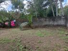 Super Land for Sale Nugegoda
