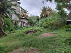 Super Land for Sale Nugegoda