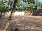 Super land for sale Nugegoda