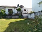 Super Land for Sale Nugegoda