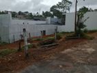 Super land for sale Nugegoda