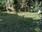 Super Land for Sale Nugegoda