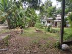 Super Land For Sale Nugegoda