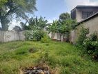 Super Land for Sale Nugegoda