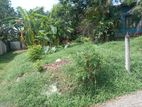 Super Land for Sale Nugegoda