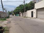 Super Land for Sale Nugegoda