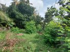 Super Land for Sale Nugegoda
