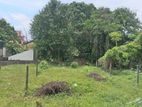 Super land for sale Nugegoda Town