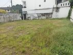 Super land for sale Nugegoda Town