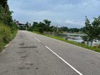Super Land for Sale Pelawatte Ds5670
