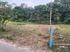 Super Land for Sale Piliyandala