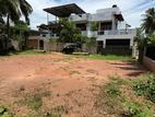 Super Land for Sale Piliyandala