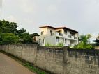 Super Land for Sale Rajagiriya DS1509