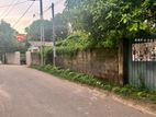 Super Land for Sale Rajagiriya Ds2200