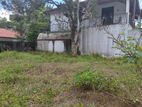 Super Land for Sale Talawathugoda