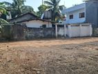 Super Land for Sale Talawathugoda