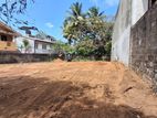 Super Land for Sale Talawathugoda Junction