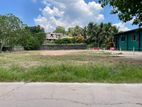 Super Land for Sale Thalawathugoda Ds30905
