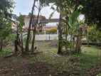 Super Land with 20ft Rd Access in Gonahena for sale