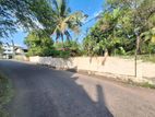 Super Land with Almost House for Sale in Nawala