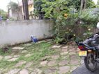 Super Land with House for Sale Nugegoda