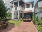 Super land with two Story House For sale Maharagama
