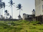 Super Location Land for Sale Dehiwala