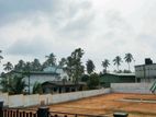 Super Location Land in Pitipana - School Junction