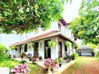 Super Luxury 2 Story House For Sale With Beautiful Garden - Dehiwala .