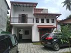 Super Luxury House For Sale In Piliyandala