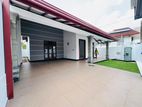 Super Luxury House Sale Malabe