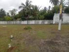 Super luxury land for sale in Diyagama Homagama