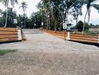 Super Luxury Land for Sale in Kahanthota Road Malabe