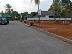 Super Luxury Land for Sale in Kottawa – Pannipitiya Vidyala Junction