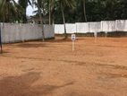 Super luxury land for sale in Mahawatte Pelanwatte – Kottawa