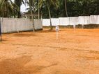 Super luxury land for sale in Mahawatte Pelanwatte – Kottawa