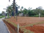 Super Luxury Land for Sale in Malabe