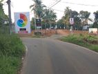 Super luxury land for sale in Malabe – Thunadahena Junction
