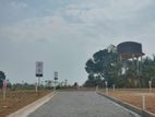 Super luxury land for sale in Maththegoda Kirigampamunuwa