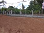 Super Luxury Land for Sale in Padukka Road Moragahahena
