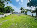 SUPER LUXURY RESIDENTIAL LAND FOR SALE IN NUGEGODA