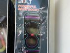 Super M 12 Party Box