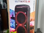 super M ultimate party box