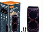 Super M15 Speaker
