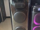 Super M2121 Speaker