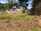 Land for Sale in Kaluthara