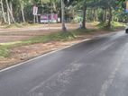 Super Residential Land For Sale In Athurugiriya